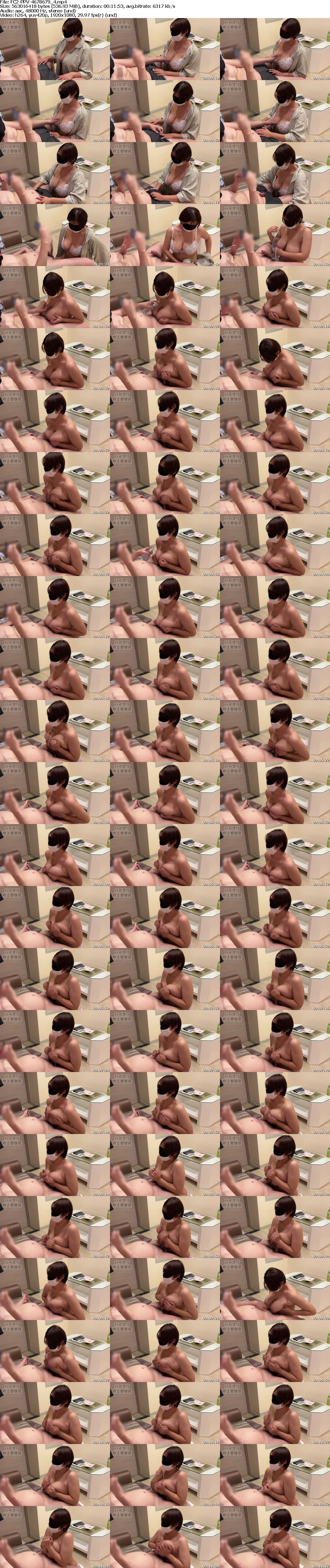 NROXQpijc1As52B-FC2-PPV-4678679_4_s.jpg