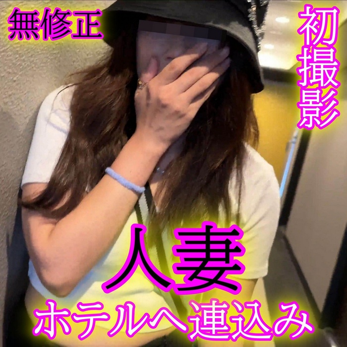 L5WrFwCAOeyRcq1-FC2-PPV-4671763.jpg