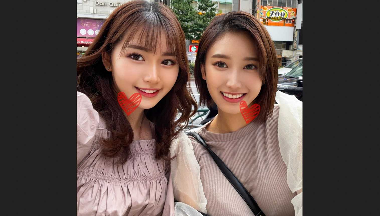 FC2-PPV-2603072 【2018ミスマガ〇ンエントリー】 ※数量限定※