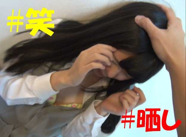 FC2-PPV-1294815 【#共有】藤原泣いてやんの、マジうけるｗｗｗ【首締め】