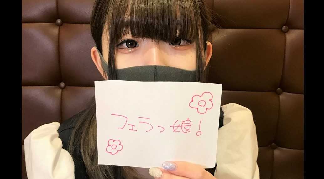 FC2-PPV-2663528 ツインテール×ロリ×黒髪メイド嬢麻里19歳。嫌がる生意気娘に最後は無言の圧力でザーメンを飲ませる