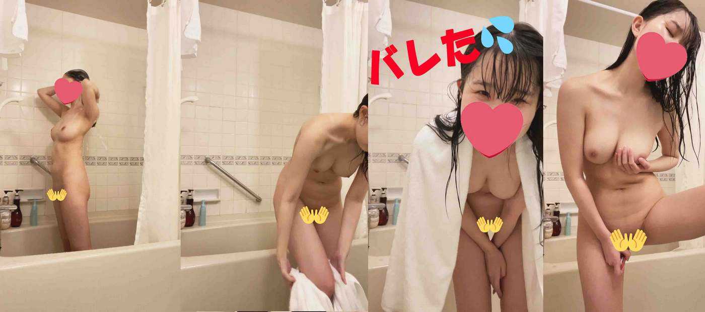 FC2-PPV-2445754 「今○美○奈」撮影バレ！バドミントン部副部長のバイブオ○ニー