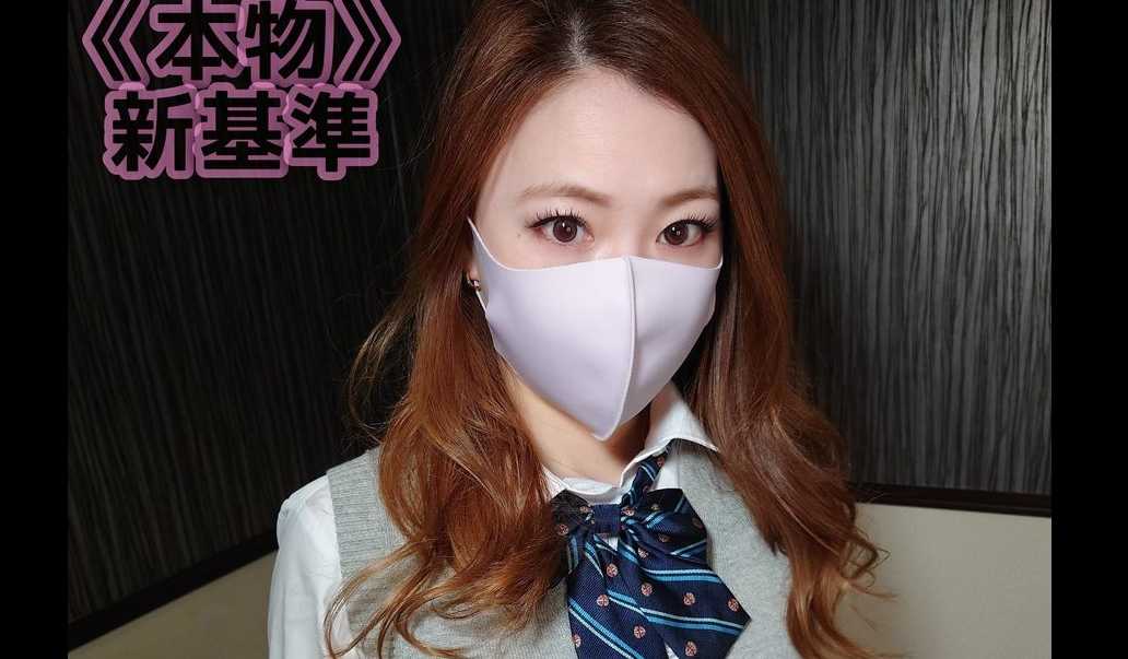 FC2-PPV-2706175 -続編-【FC2史上初“希少価値の高い”美人】地元メディアでお馴染みの会社を経営。半年かかってやっと撮影出来た美人社長。スケベな“美尻”が最高《無修正 中出し》