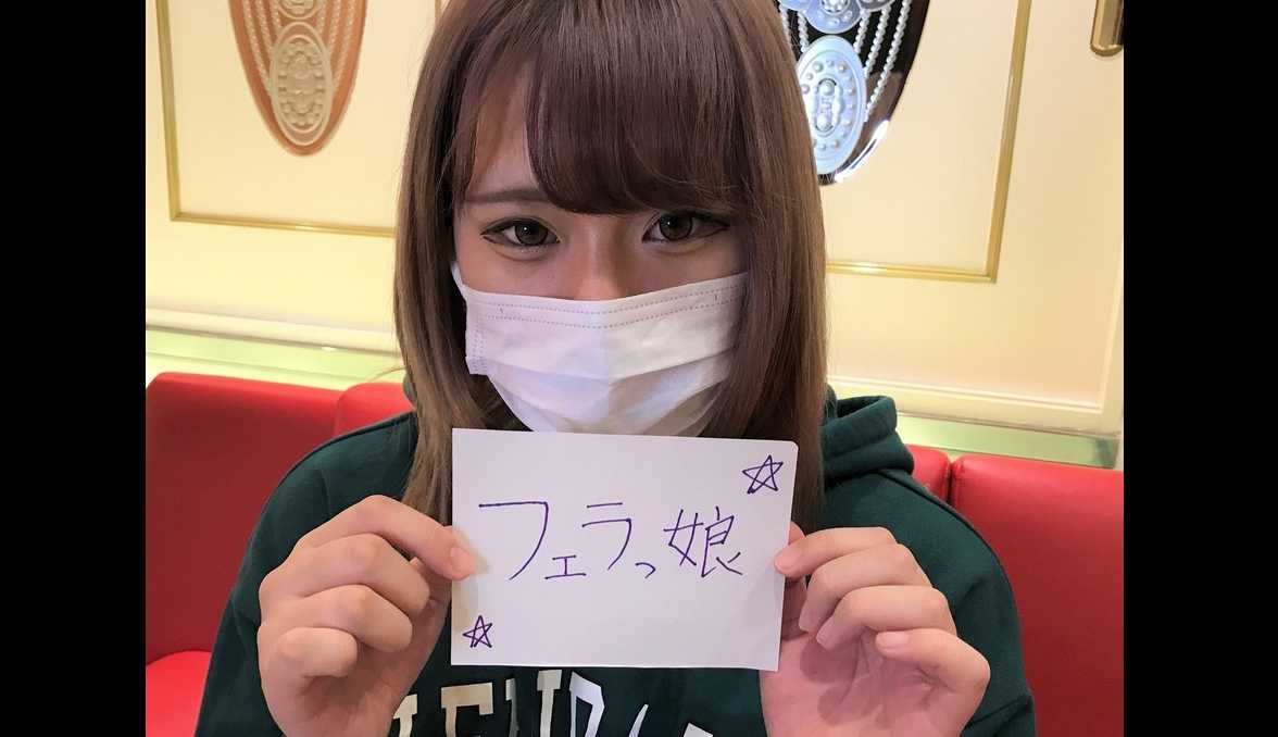 FC2-PPV-2728255 ガソリンスタンド勤務のギャル23歳。小麦色に焼けた肌と舌ピを兼ね備えた彼女のフェラは勃起不可避→大量胸射。