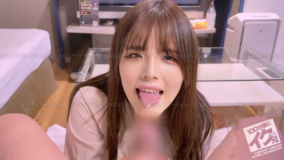 FC2-PPV-2751317 [包茎チ〇カスSeries]【包茎チ〇カスご対面→チ〇カス舐め取り→おちんぽ磨き→裏スジ射精】ぴえんぴえんとチ〇カスを舐め取るジト目エロス。１１回目①ごっくん【しょうちゃん】フェラ特化