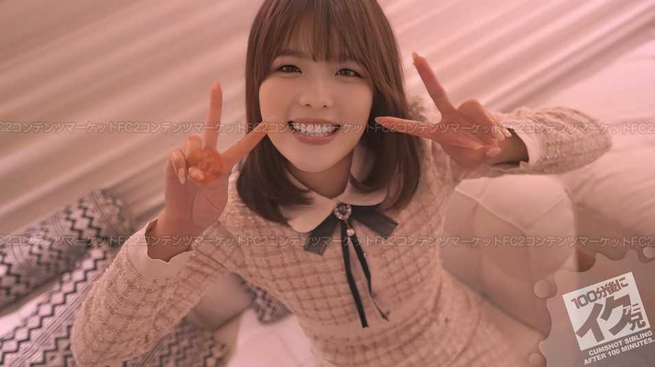 FC2-PPV-2588989 [せーししか勝たん]【おちんぽ磨き→欲情生挿入→中出し】ぴえんぴえんとおちんぽ磨きのハズが欲情生挿入！？もちろん中出し１０回目①中出し【しょうちゃん】フェラ特化