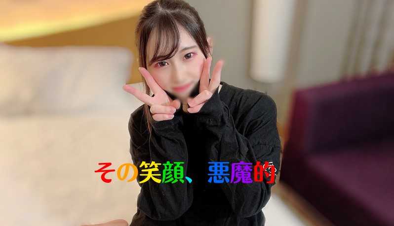 FC2-PPV-2962541 ★乃木ちゃんのイ・モ・ウ・ト★と2人っきり初めての初ハメ撮り、こんなカワユイ、初老のオチンポで赤面イキで喘ぎまくる最後は大量中出しへ