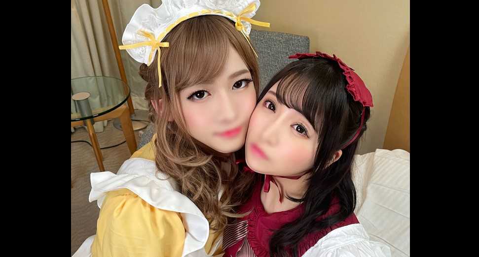 FC2-PPV-3024763 【女装レイヤー×美/少/女レイヤー】可愛い顔してSっ気小悪魔メイドさんに甘く弄られまくって悶絶♡お返しにアヘ顔晒すまで突きまくる中出しピストン【個人撮影】