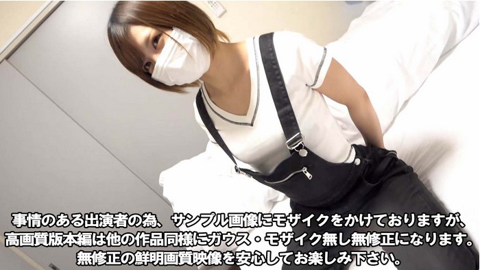 FC2-PPV-3053873 【第2弾-ハメ撮り】【生活の為に期間限定で晒します】ウチの成績の悪い若い女性新人です。スレンダーで明るく気立てのいい元読者モデルでクラブで