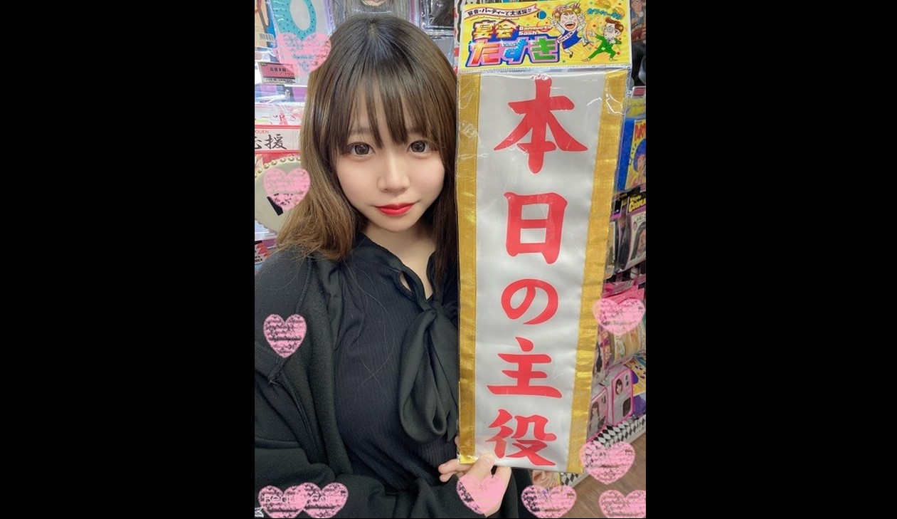 FC2-PPV-3068945 【顔晒し】猫なで声で男を惑わすスレンダーなコンカフェ嬢を底辺男達が汚してみた。