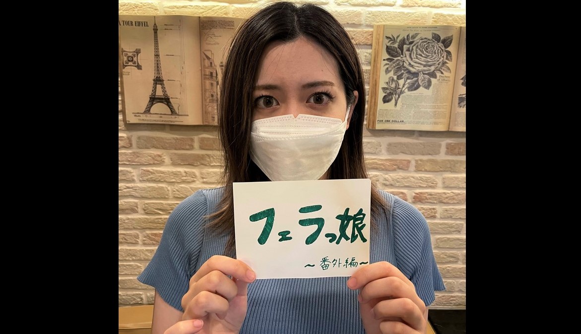 FC2-PPV-3109061 【番外編】フェラっ娘2人目人妻とハメ撮り。クールな奥さんがしつこいおもちゃ責めと他人棒ピストンで乱れまくり女になる→釘打ち大量中だし。